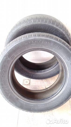 Yokohama Advan A460 205/55 R16 91V