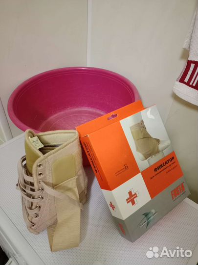 Ортез голеностопный полужесткий