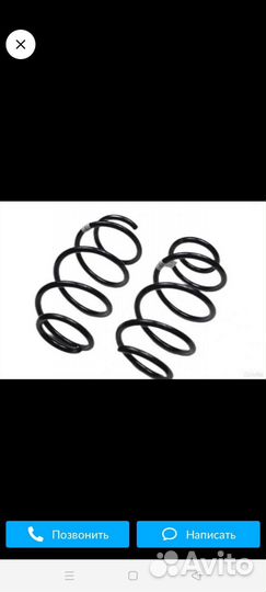 Пружины kia sportage 3