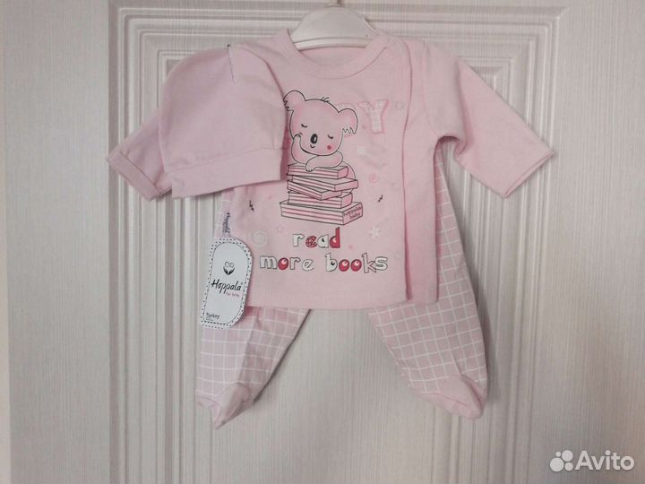 Одежда для новорождённого