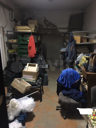 Свободного назначения, 195.4 м²