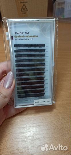 Ресницы для наращивания