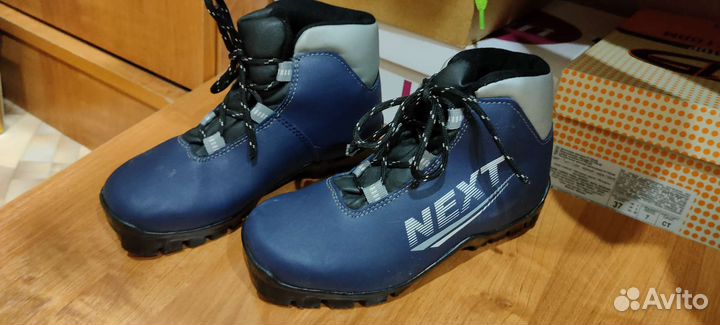 Лыжные ботинки