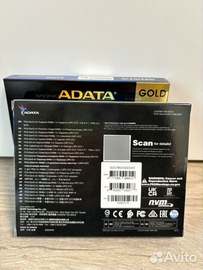 SSD диск nvme adata Legend 700 512GB M.2