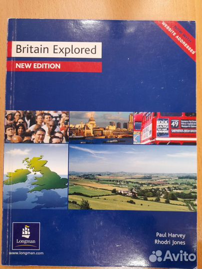 Пособия по английскому языку