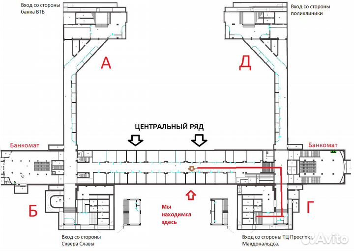 Беспроводные наушники Borofone BO11, черный