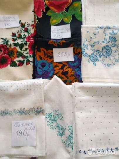 Платки СССР