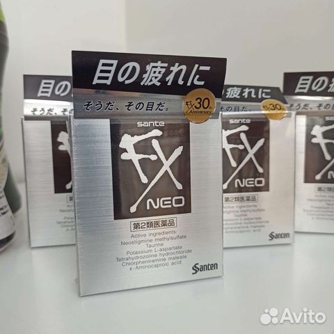 Японские капли для глаз