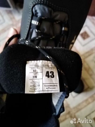 Лыжные ботинки Nordway Narvik NNN Чёрный цвет