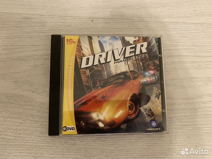 Диск Driver