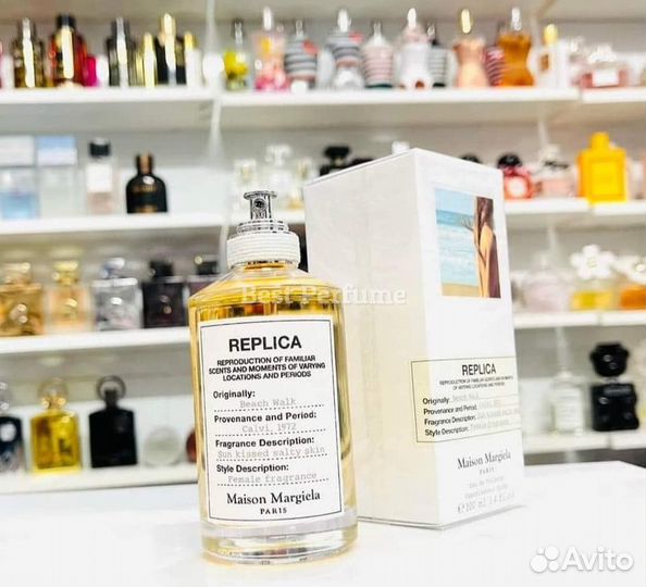 Maison Martin Margiela Replica Beach Walk 100 ml