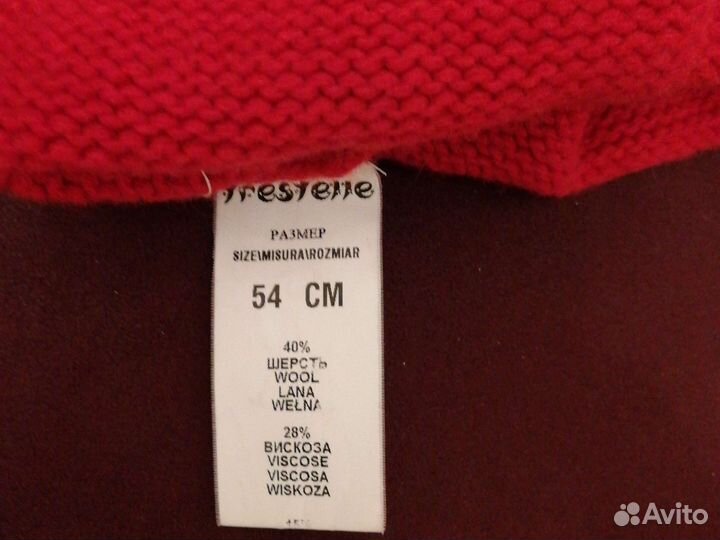 Шапка шерсть Италия