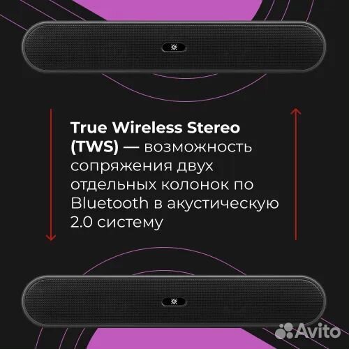 Новый саундбар для пк Defender Z9
