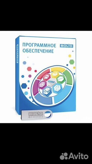 Модуль интеграции Орион про