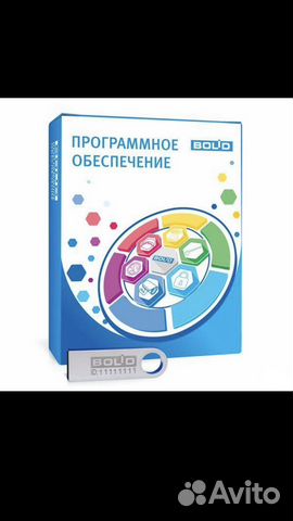 Модуль интеграции Орион про