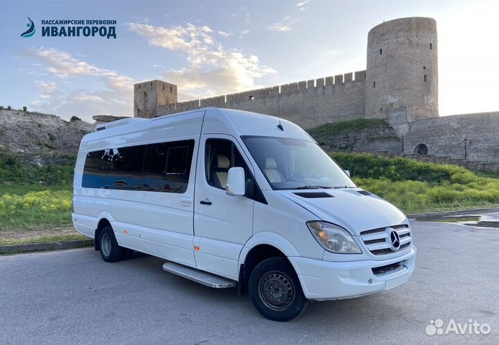 Аренда микроавтобуса