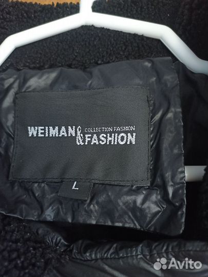 Куртка дублёнка женская