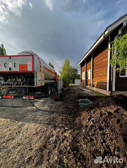 Заправка газгольдера газом