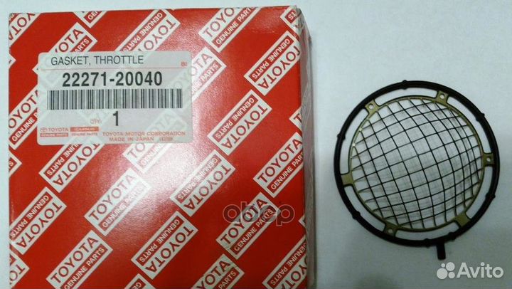 Прокладка дроссельной заслонки 2227120040 toyota