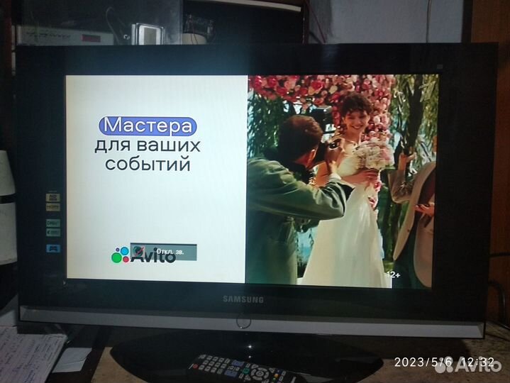 Телевизоры ЖК