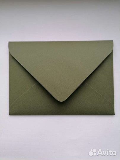 Конверты С5