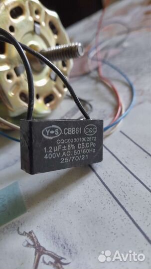 Электродвигатель 220в на вентилятор