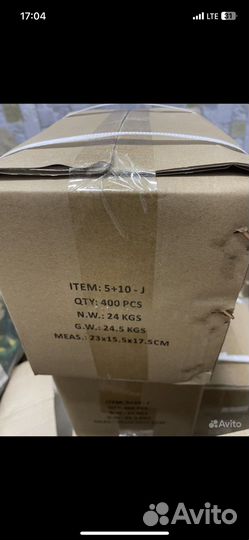 Груза для балансировки колес