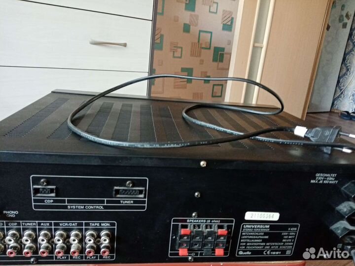 Усилитель universum integrated