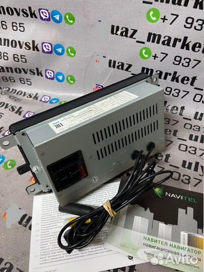 Новая Магнитола Андроид УАЗ Патриот