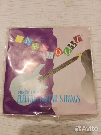 Струны для гитары