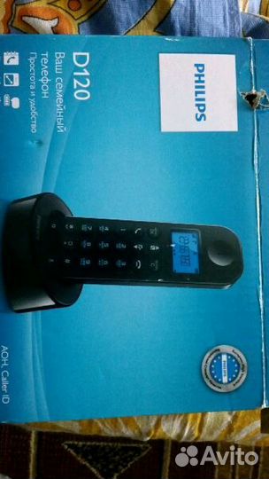 Филипс радиотелефон