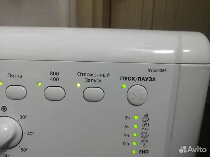 Стиральная машина indesit