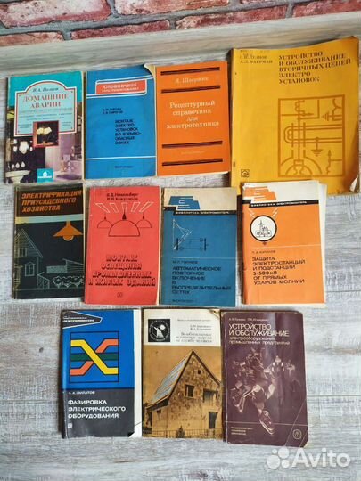 Книги СССР о ремеслах,строительстве,электротехнике