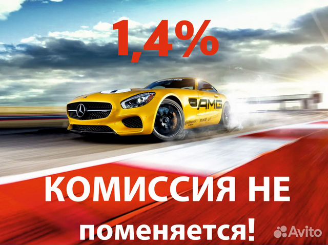 Водитель на своем авто