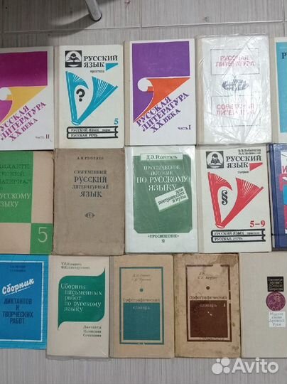 Математика.Русский язык. Литература