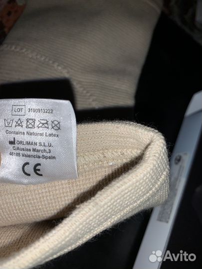 Бандаж на локтевой сустав 1/S Orliman Elastic