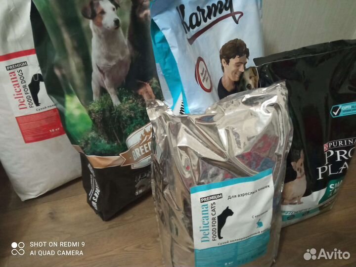 Корм (Карми, консервы зоогурман)