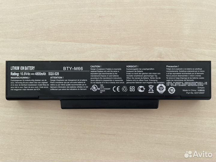 Аккумулятор для ноутбука BTY-M66