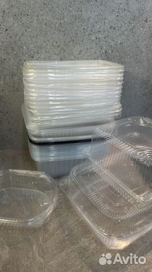 Контейнер пластиковый пищевой б/у