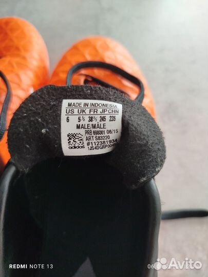 Сороконожки adidas 37р