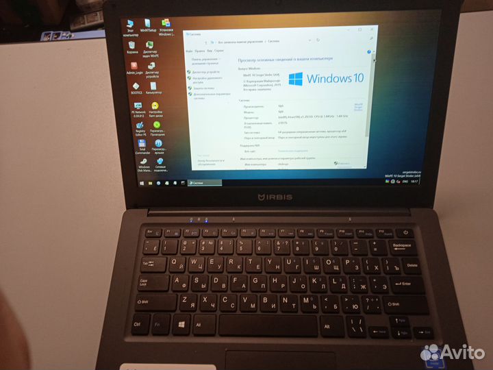 Ноутбук irbis
