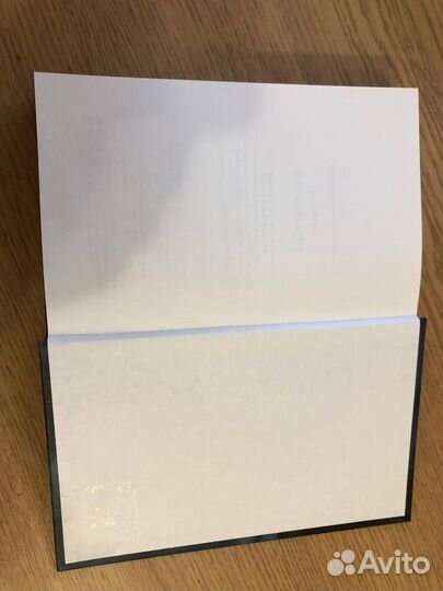 Warhammer 40000: Зовущий Бурю, Крис Райт