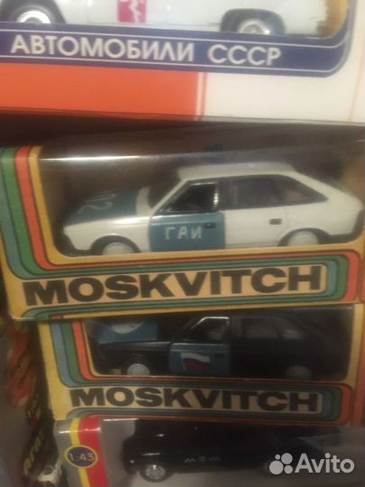 Модели автомобилей СССР и РФ редкие