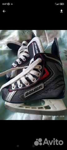 Хоккейные коньки bauer р. 27