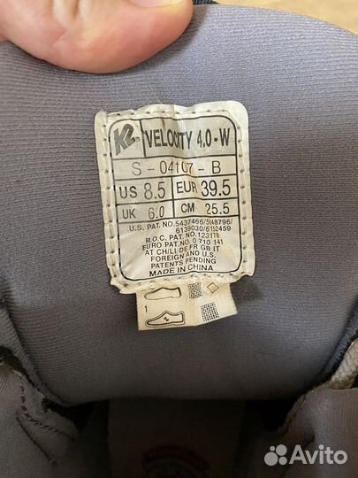 Ролики velocity 39.5 с защитой