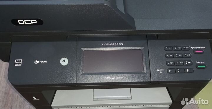 Мфу лазерное Brother MFC-8950DW (Гарантия)