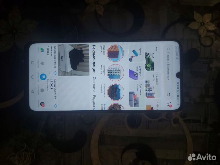 HONOR X7, 4/128 ГБ