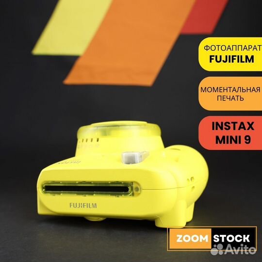 Instax Mini 9