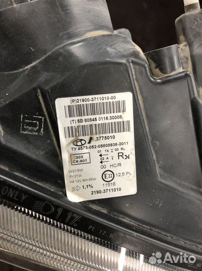 Фара передняя правая Лада Гранта