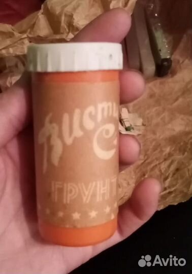 Лыжная мазь висти грунт парафиновая СССР